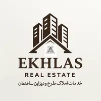 خانه ۹ اتاق خوابی خوب در خیرخانه thumbnail 2