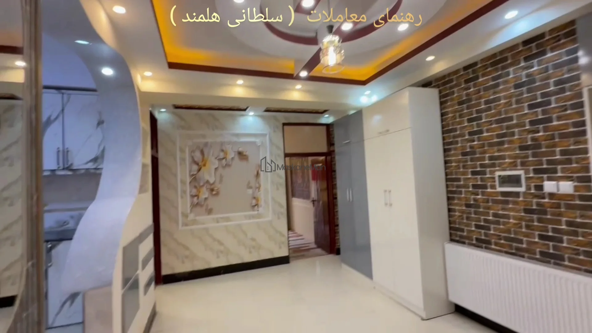 آپارتمان زیبا - 3